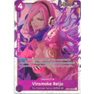 Vinsmoke Reiju (069) Thumb Nail