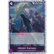 Hitokiri Kamazo (Pirate Foil) Thumb Nail