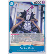 Gecko Moria (042) Thumb Nail