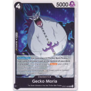 Gecko Moria (083) Thumb Nail