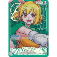 Carrot (021) (Parallel) Thumb Nail