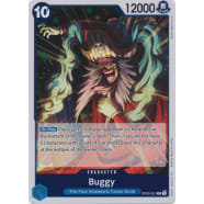 Buggy (051) Thumb Nail