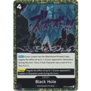 Black Hole (Pirate Foil) Thumb Nail