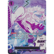 Gum-Gum Giant (078) (Manga) Thumb Nail