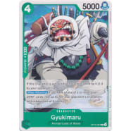 Gyukimaru Thumb Nail