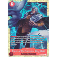Color of the Supreme King Haki (Alternate Art Promo) Thumb Nail