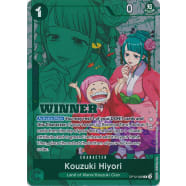 Kouzuki Hiyori (028) (Winner 2026 Vol. 1) Thumb Nail