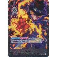 Sabo (120) (Store Treasure Cup 2025) (Gold in Border) Thumb Nail