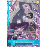 Mr.2.Bon.Kurei(Bentham) (055) (Alternate Art) Thumb Nail