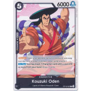 Kouzuki Oden Thumb Nail