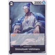 Shimotosuki Ushimaru Thumb Nail