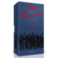 Tricks and the Phantom Thumb Nail