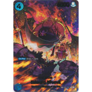 Edward Weevil (023) (SP) Thumb Nail