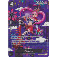Perona (093) (SP) Thumb Nail