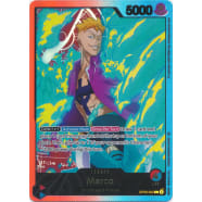 Marco (002) (SP) (Leader) Thumb Nail