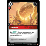 Sun Disc Thumb Nail