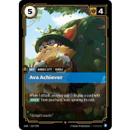 Ava Achiever Thumb Nail