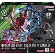 Gundam - GQUUUUUUX - Assemble Premium Collection Set (PC02A) Thumb Nail