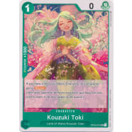 Kouzuki Toki Thumb Nail