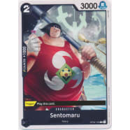 Sentomaru Thumb Nail