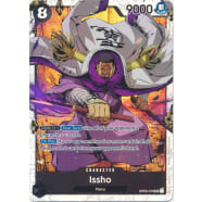 Issho Thumb Nail