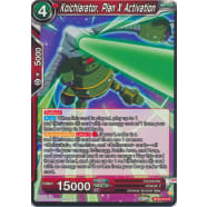 Koichairator, Plan X Activation Thumb Nail