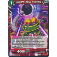 Bollarator, Warrior of Universe 3 Thumb Nail