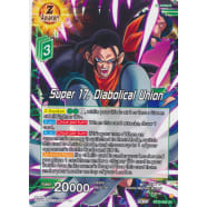 Super 17, Diabolical Union Thumb Nail