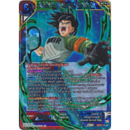 Android 17, The Move that Turns the Tide Thumb Nail