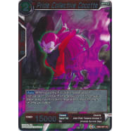 Pride Collective Cocotte (Prerelease Promo) Thumb Nail