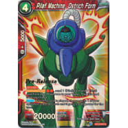 Pilaf Machine, Ostrich Form (Prerelease Promo) Thumb Nail