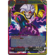 Super Baby 2, Malignant Force (Prerelease Promo) Thumb Nail