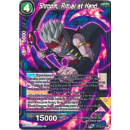 Shroom, Ritual at Hand (Prerelease Promo) Thumb Nail