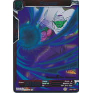 Piccolo (Prerelease Promo) Thumb Nail