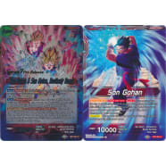 Son Gohan & Son Goten, Brotherly Bonds / Son Gohan (Prerelease Promo) Thumb Nail