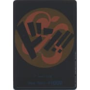 DON!! (Orange) (Nami) Thumb Nail