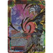 Super Baby 2, Malicious Majesty (Event Pack 05) Thumb Nail