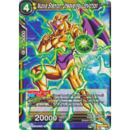 Nuova Shenron, Unwavering Conviction Thumb Nail