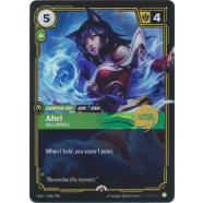 Ahri - Alluring (Launch Exclusive) Thumb Nail