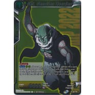 Nail, Namekian Guardian Thumb Nail