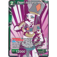 Elegant Assistance Heles (Alternate Art) Thumb Nail