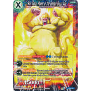 Son Goku, Power of the Golden Great Ape Thumb Nail