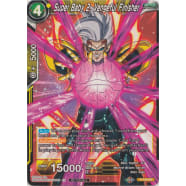 Super Baby 2, Vengeful Finisher Thumb Nail