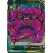 Toppo, Bestower of Justice Thumb Nail