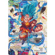 SSGSS Son Goku, Soul Striker Reborn / Super Saiyan God Son Goku (Non-Foil) Thumb Nail