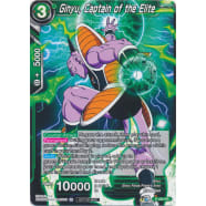 Ginyu, Captain of the Elite Thumb Nail
