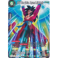 SS4 Son Goku, Beyond All Limits Thumb Nail