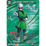 Great Saiyaman, Vanquisher of Villainy (Alternate Art) Thumb Nail