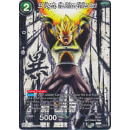 SS Vegeta, the Prince Strikes Back (Alternate Art) Thumb Nail