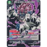 Demon God Demigra, True Power Unleashed (Alternate Art) Thumb Nail